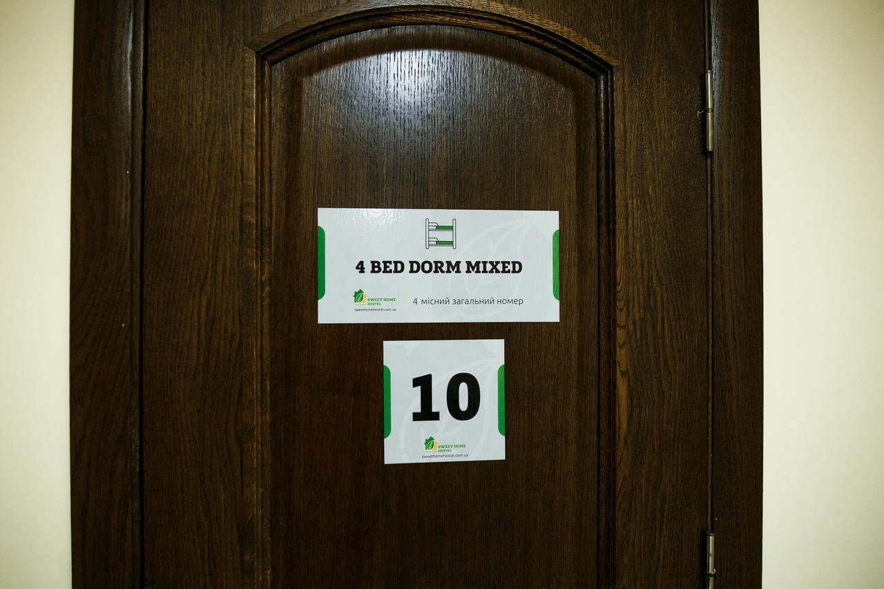 Sweet Home Hostel / Guest House Chernivtsi Ngoại thất bức ảnh